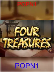 FourTreasures
